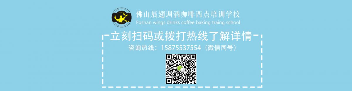 烘焙師的工作適合什么人？